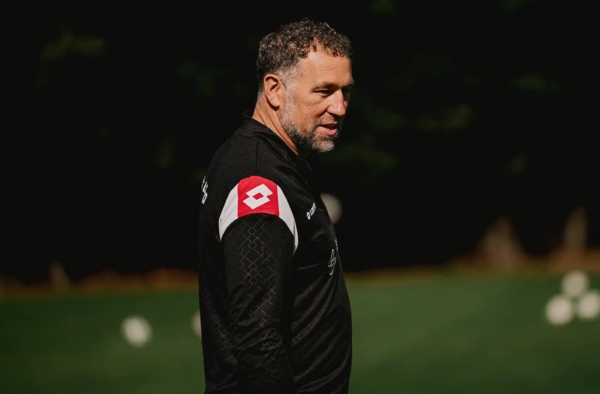 gaffer website